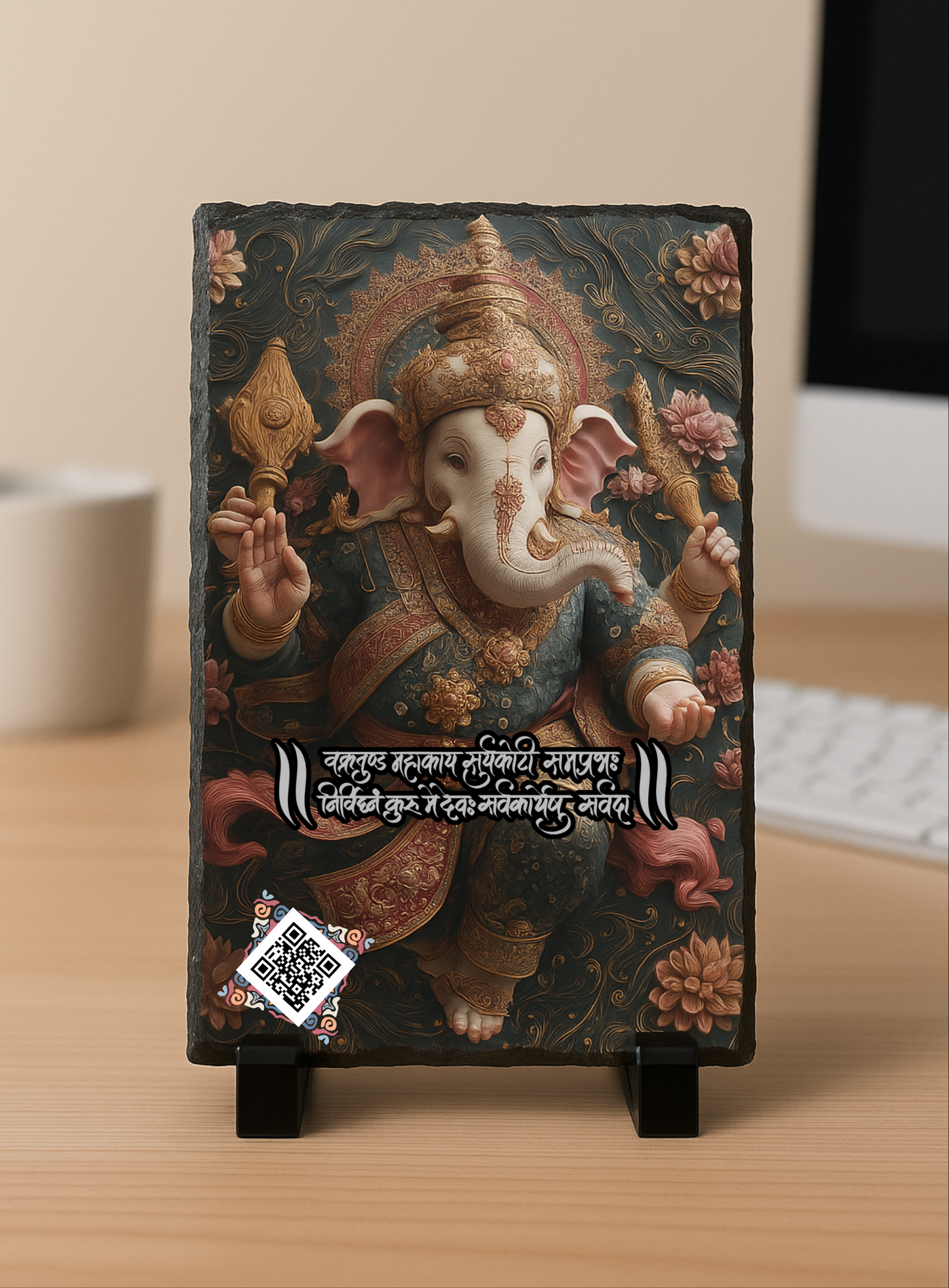 Decorative plaque with an artistic depiction of a deity on a stand, featuring intricate designs and a QR code.