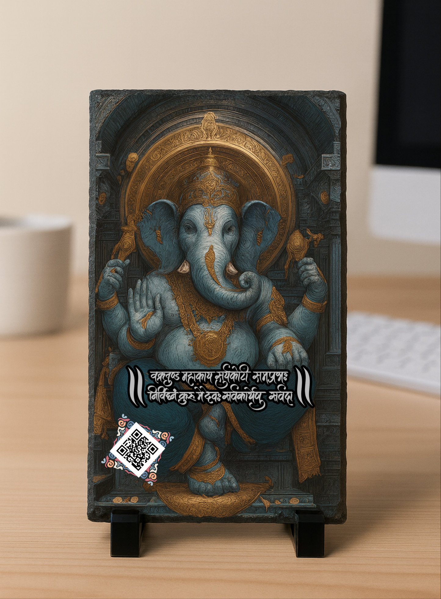 Ganesh Chaturthi Rock Photo Frame