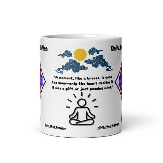 Zen Reflection Mug